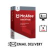McAfee Antivirus 1 Year Activation Key