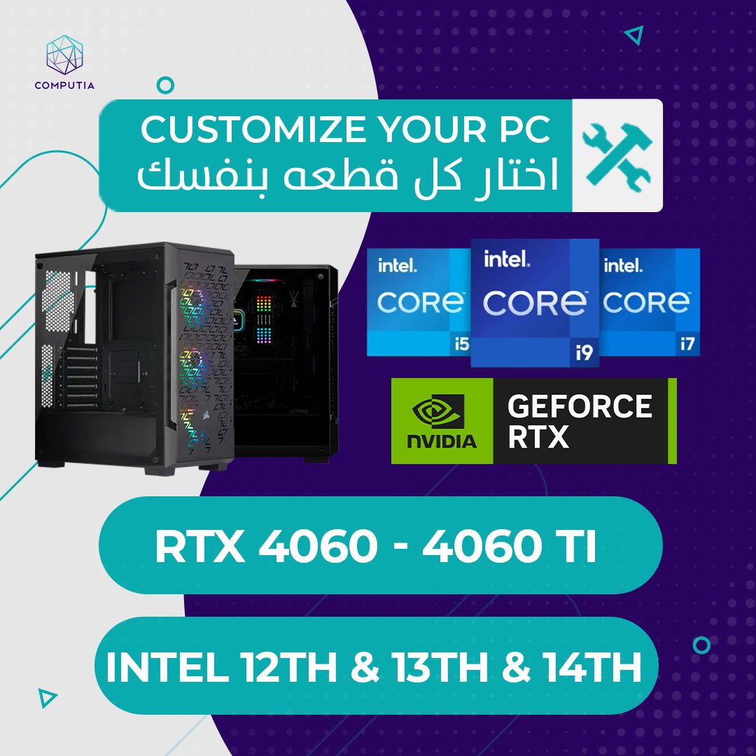 Computia RTX 4060-RTX 4060 Ti / Intel 12th & 13th & 14th Gen (DDR4) -  Computia